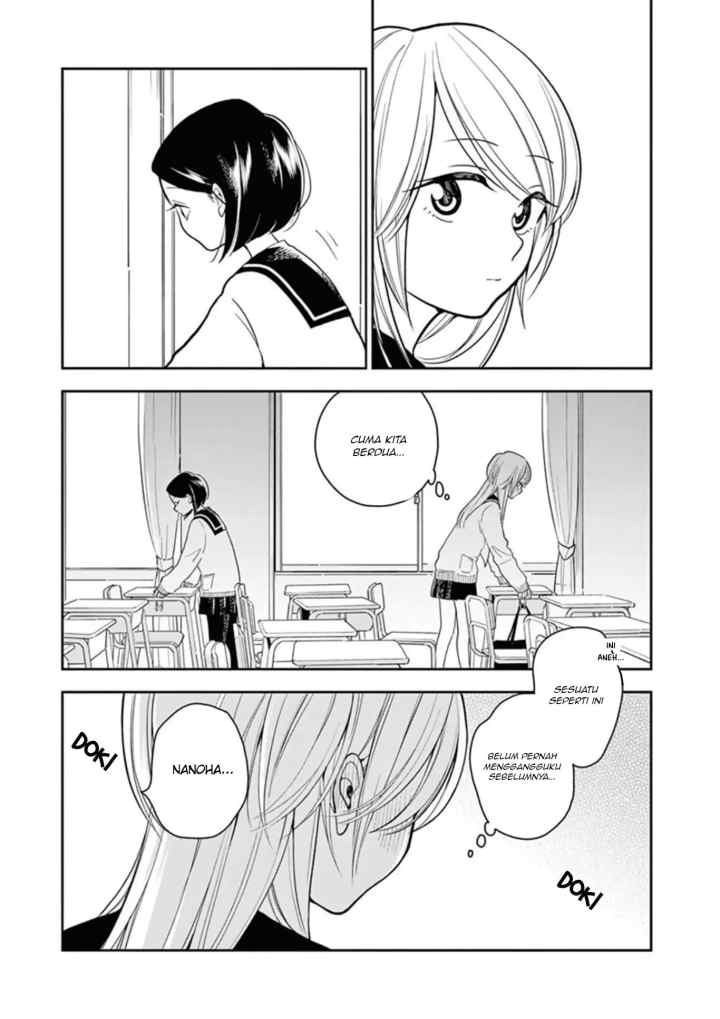 Hana Ni Arashi chapter 11 halaman 7