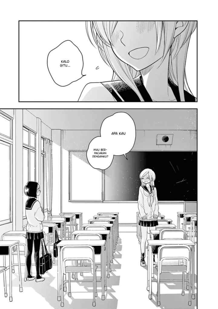 Hana Ni Arashi chapter 11 halaman 17