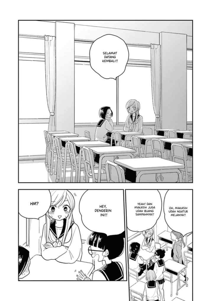 Hana Ni Arashi chapter 11 halaman 19