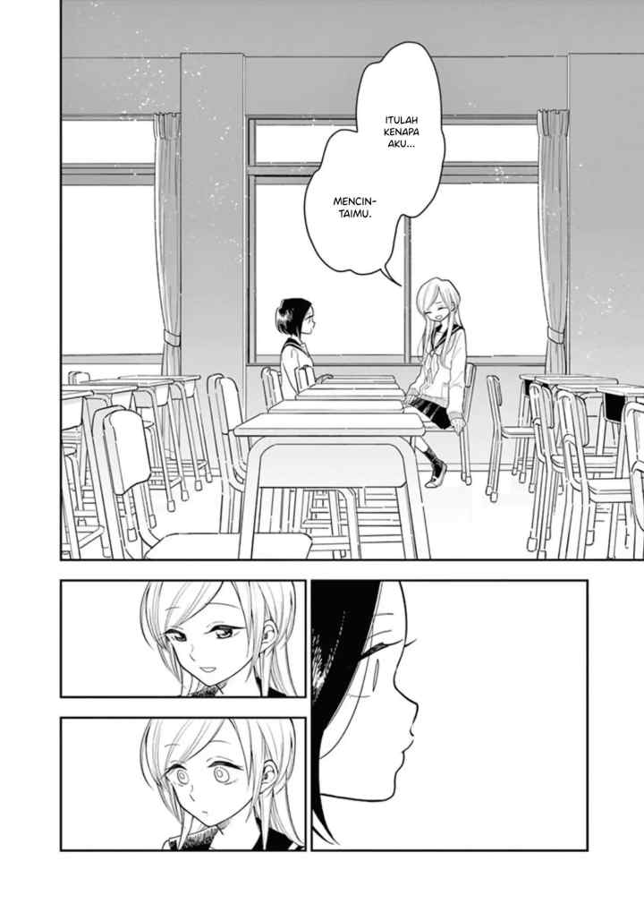 Hana Ni Arashi chapter 11 halaman 12