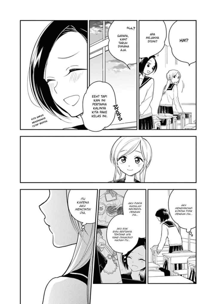 Hana Ni Arashi chapter 11 halaman 8