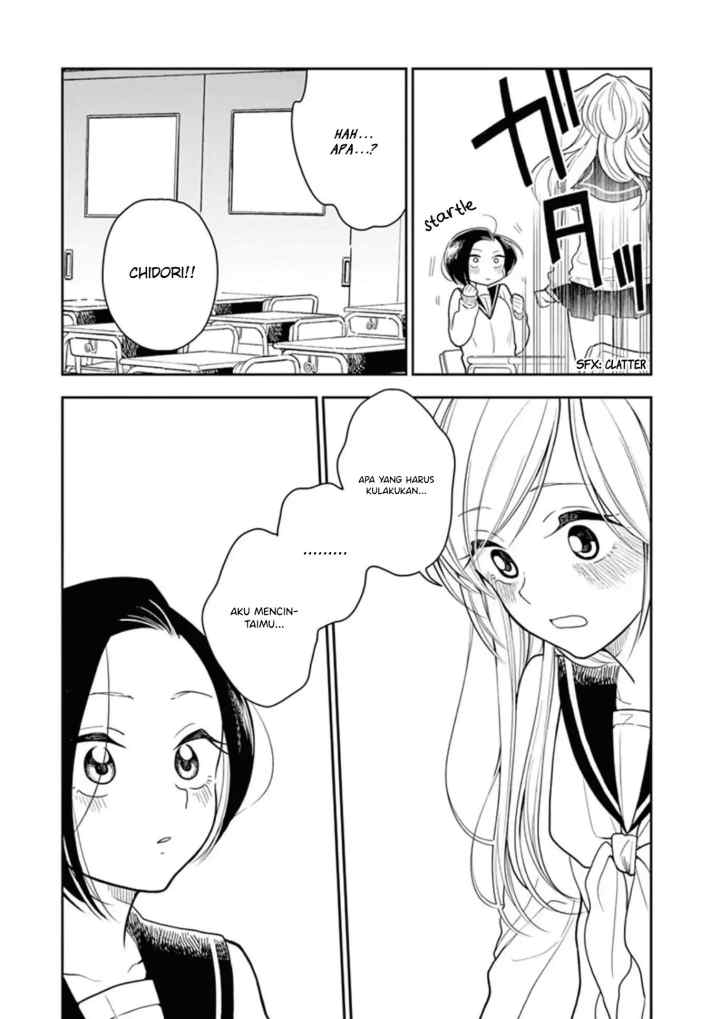 Hana Ni Arashi chapter 11 halaman 13