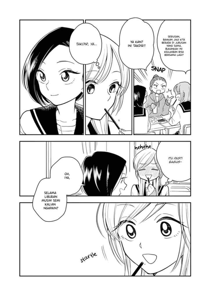 Hana Ni Arashi chapter 11 halaman 4