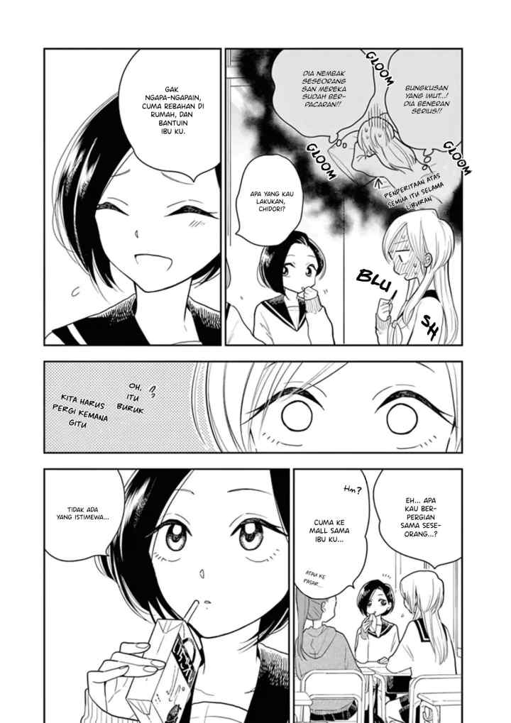 Hana Ni Arashi chapter 11 halaman 5