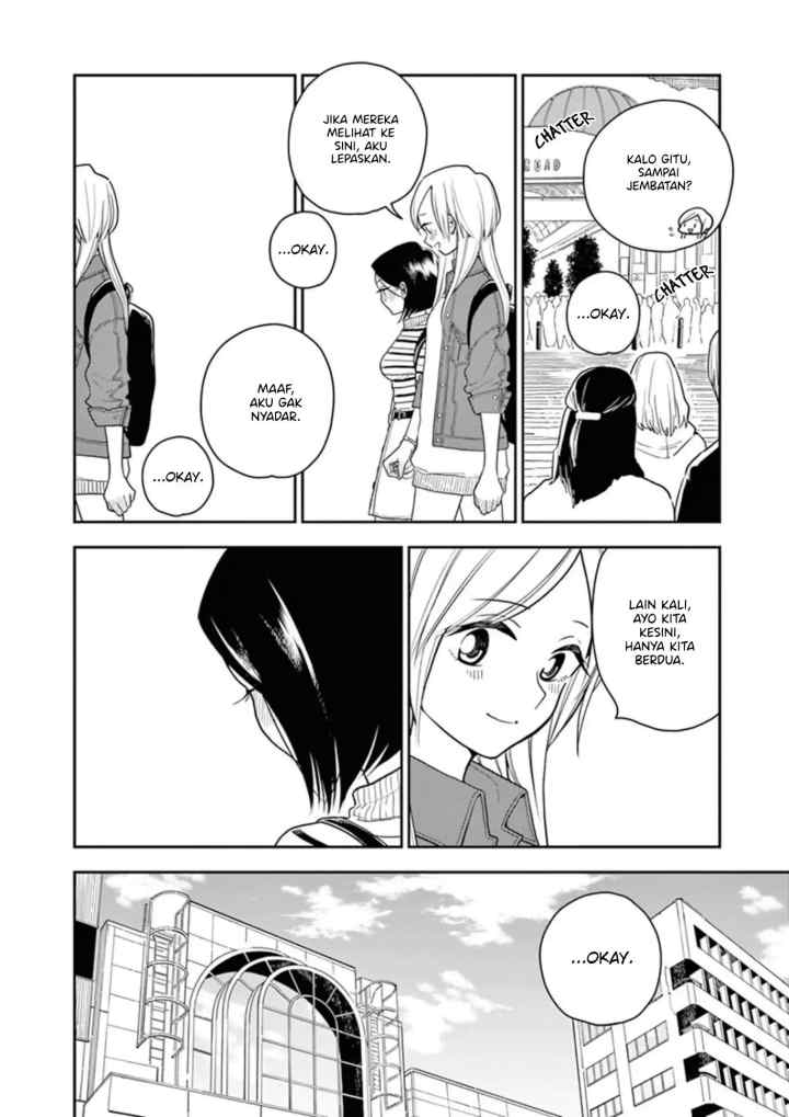 Hana Ni Arashi chapter 12 halaman 10