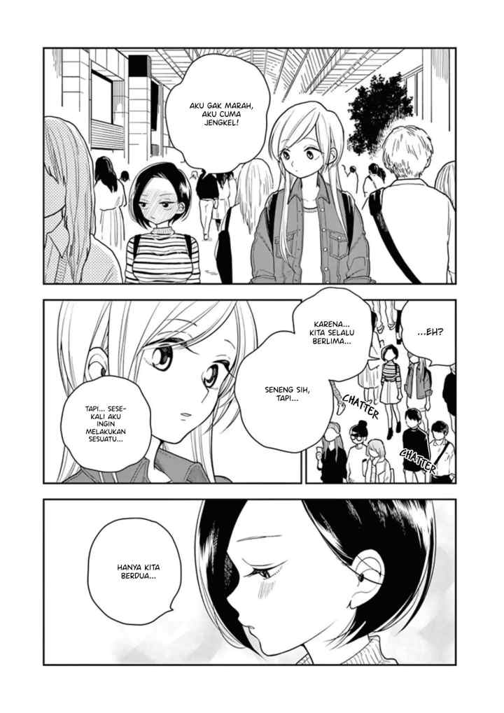 Hana Ni Arashi chapter 12 halaman 7