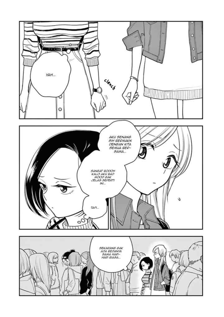 Hana Ni Arashi chapter 12 halaman 5