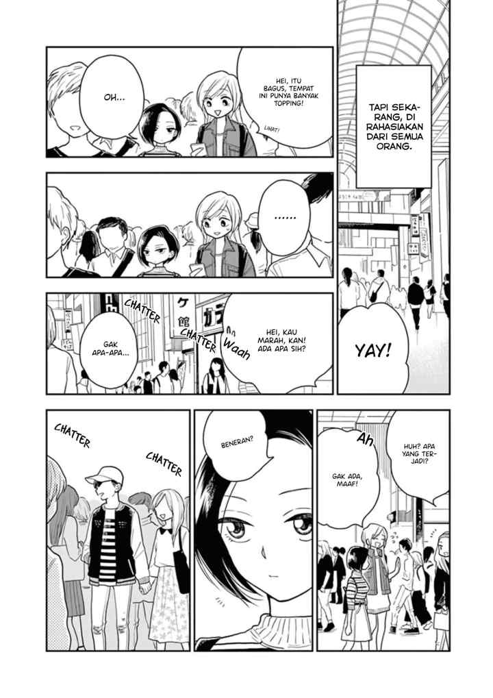 Hana Ni Arashi chapter 12 halaman 4