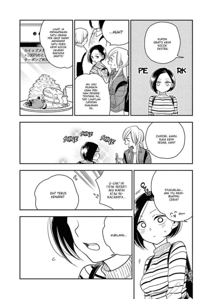 Hana Ni Arashi chapter 12 halaman 6