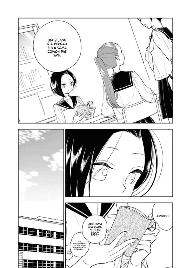 Hana Ni Arashi chapter 13 halaman 4