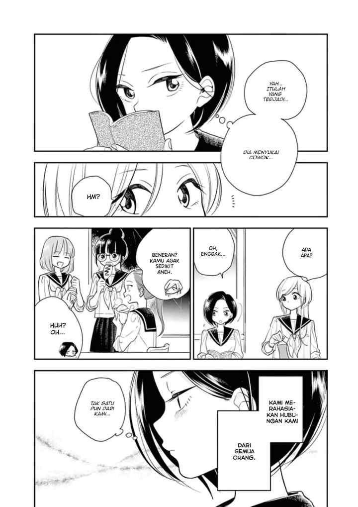 Hana Ni Arashi chapter 13 halaman 6