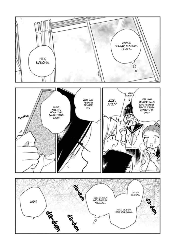 Hana Ni Arashi chapter 13 halaman 7
