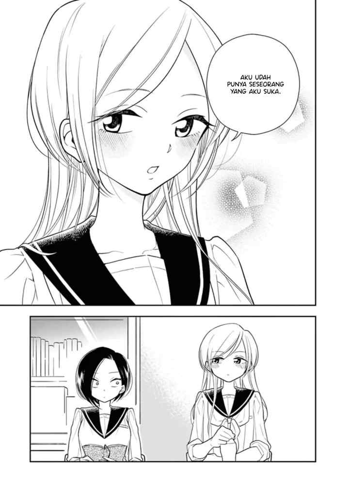 Hana Ni Arashi chapter 13 halaman 9