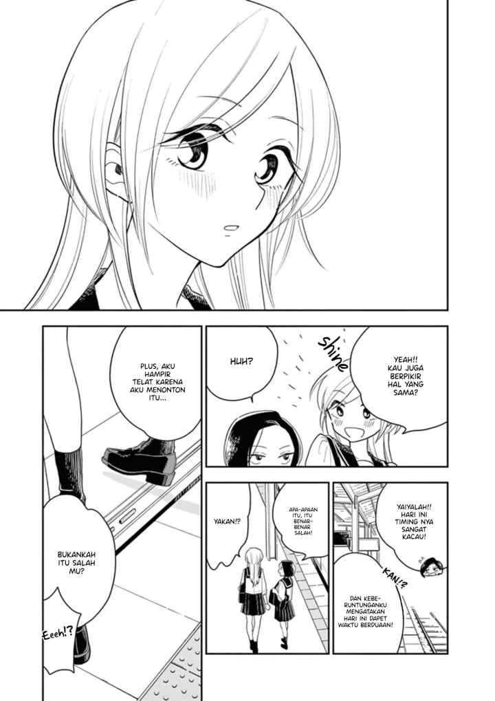 Hana Ni Arashi chapter 14 halaman 9