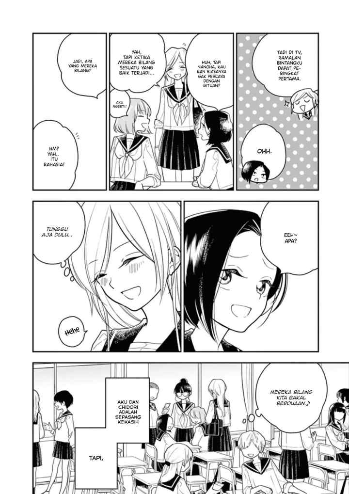 Hana Ni Arashi chapter 14 halaman 4