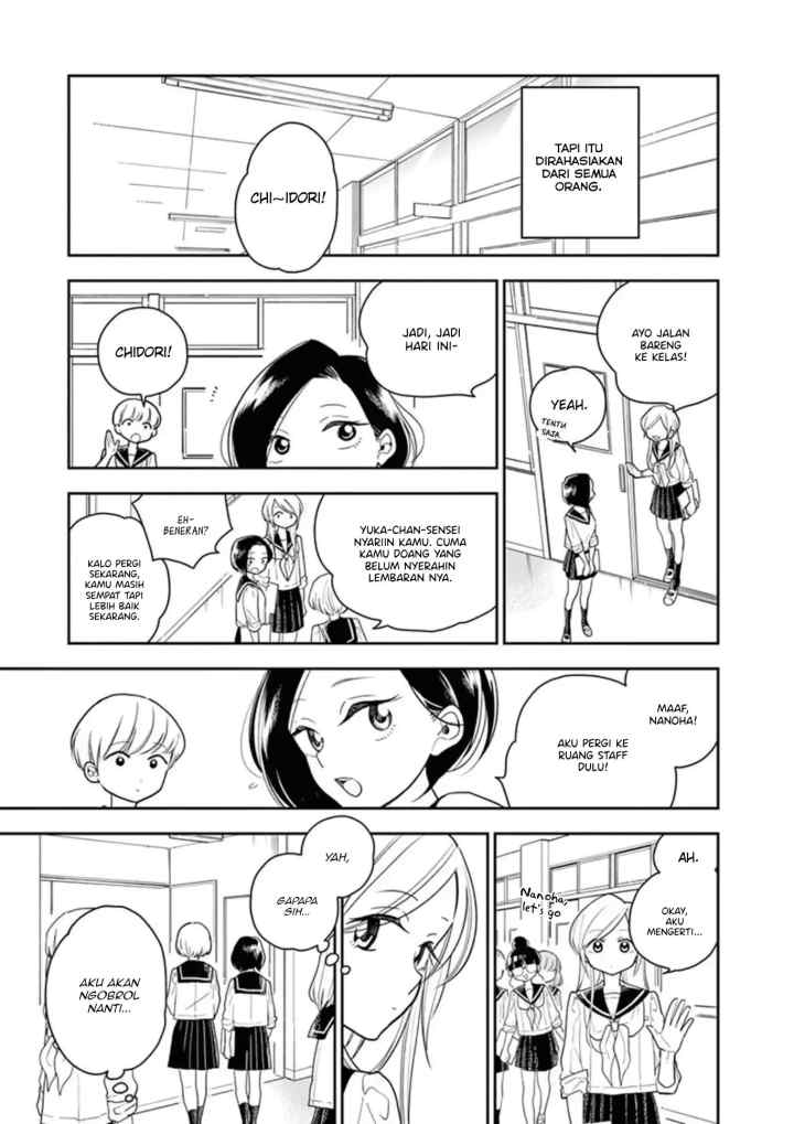 Hana Ni Arashi chapter 14 halaman 5