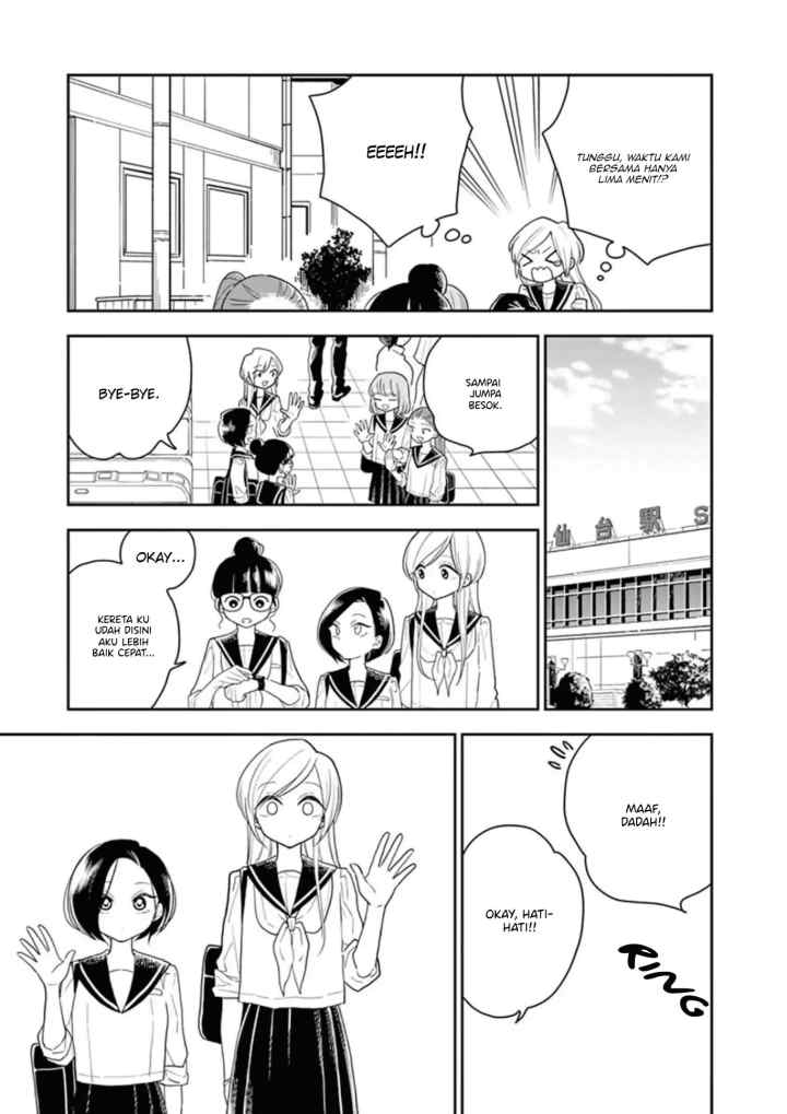 Hana Ni Arashi chapter 14 halaman 7