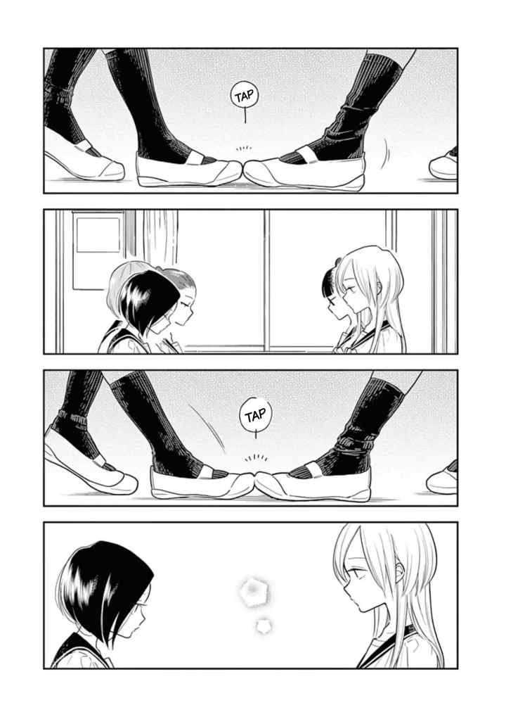 Hana Ni Arashi chapter 15 halaman 9