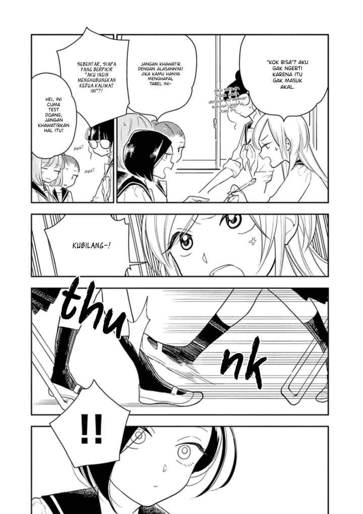 Hana Ni Arashi chapter 15 halaman 5