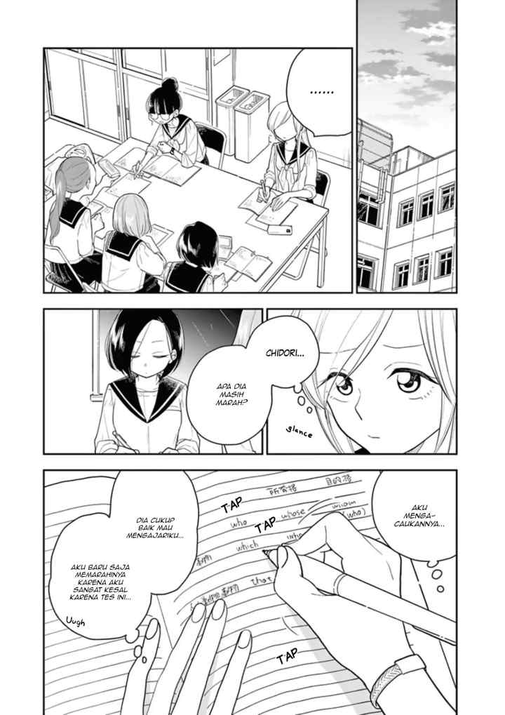 Hana Ni Arashi chapter 15 halaman 7