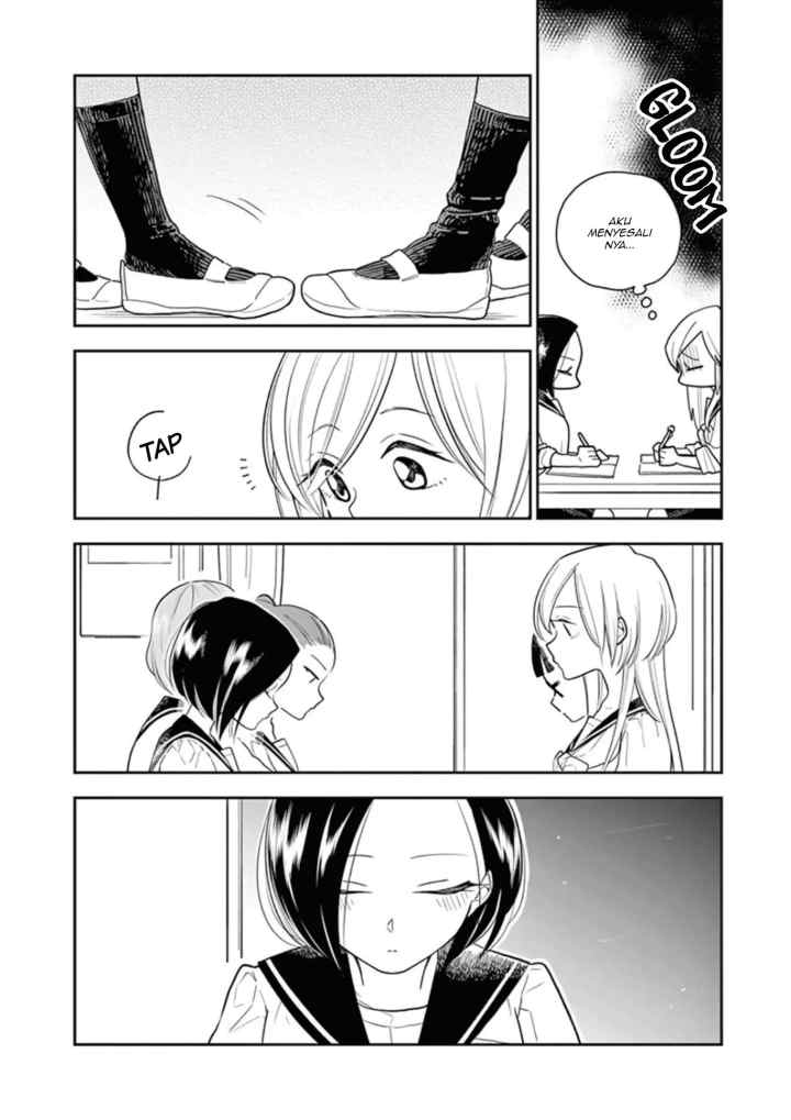 Hana Ni Arashi chapter 15 halaman 8