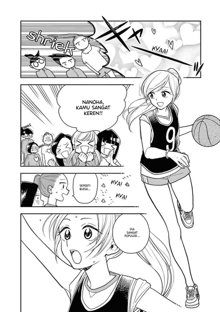 Hana Ni Arashi chapter 16 halaman 6