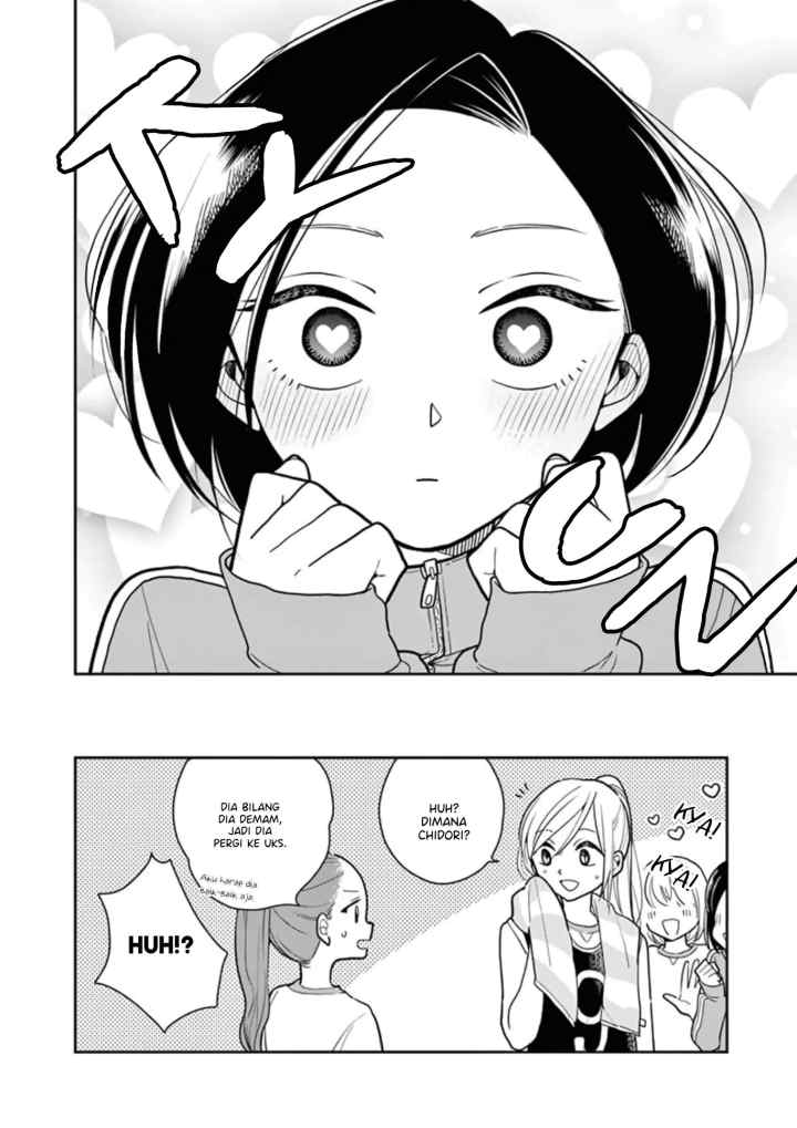 Hana Ni Arashi chapter 16 halaman 10