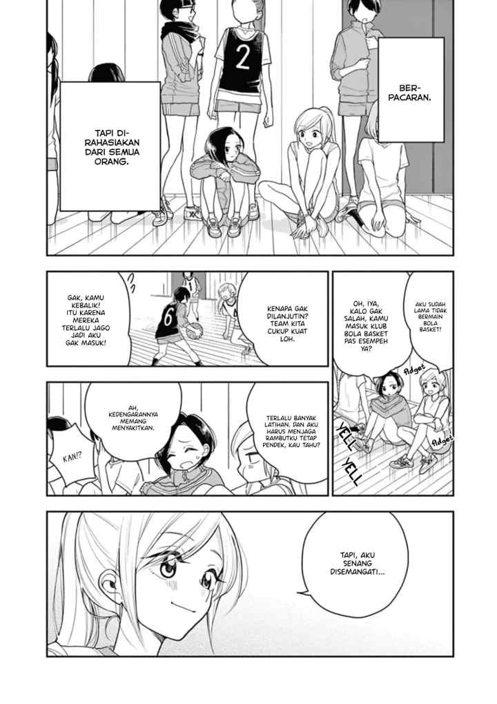 Hana Ni Arashi chapter 16 halaman 4