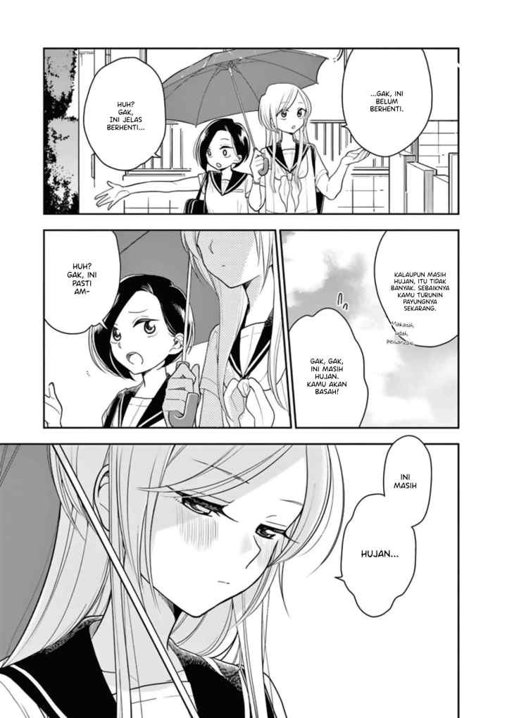 Hana Ni Arashi chapter 17 halaman 9