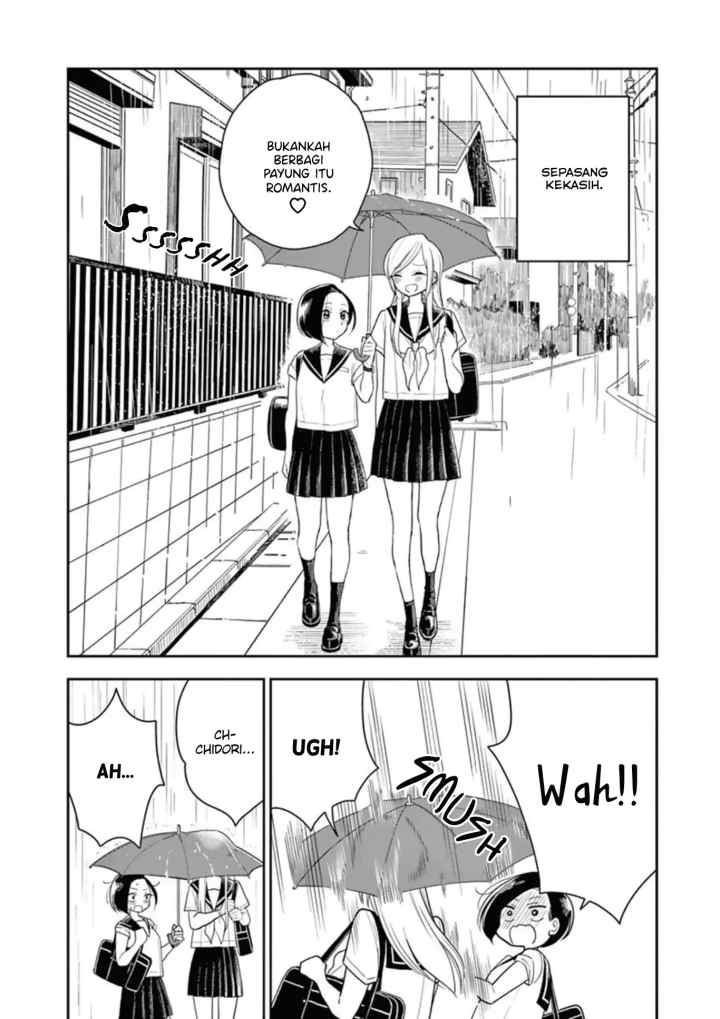 Hana Ni Arashi chapter 17 halaman 4