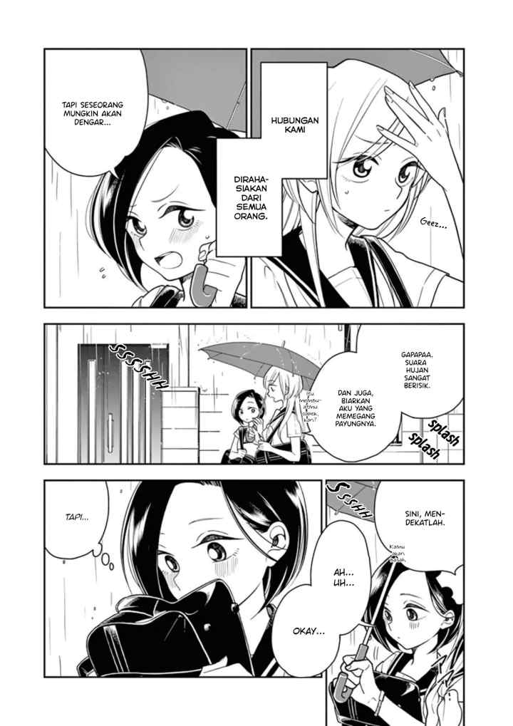 Hana Ni Arashi chapter 17 halaman 5