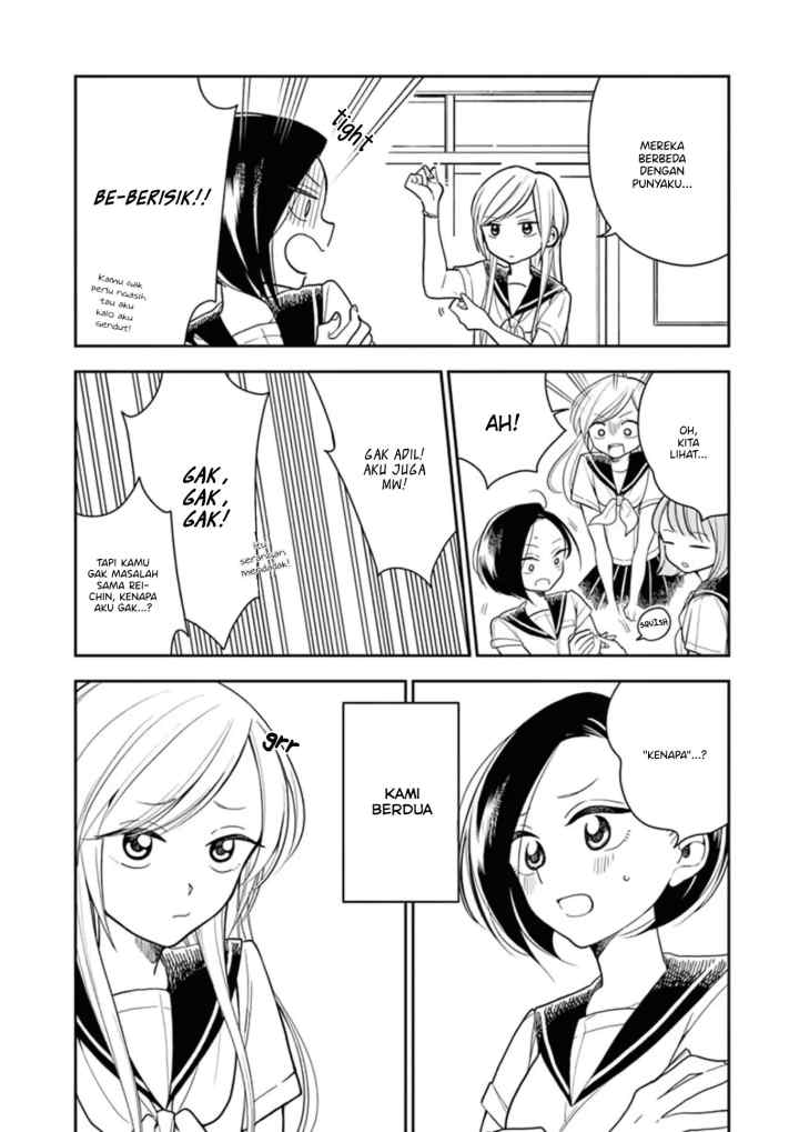 Hana Ni Arashi chapter 18 halaman 4
