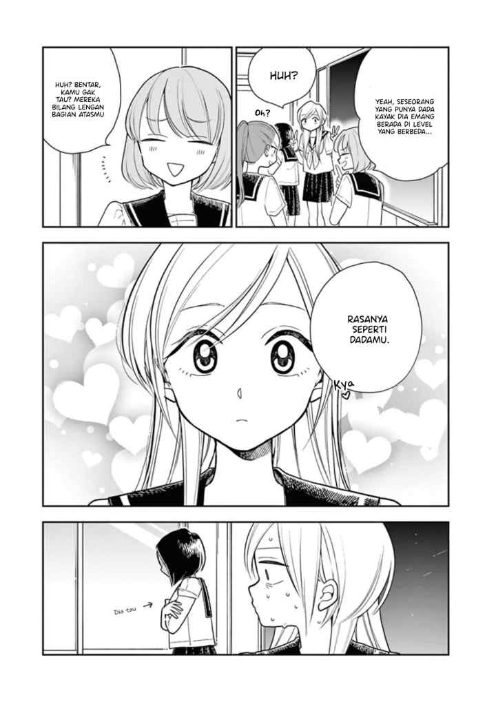 Hana Ni Arashi chapter 18 halaman 9