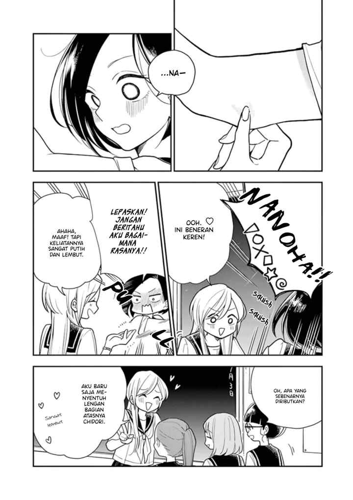 Hana Ni Arashi chapter 18 halaman 8