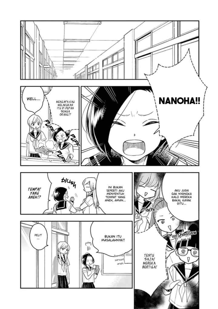 Hana Ni Arashi chapter 18 halaman 6
