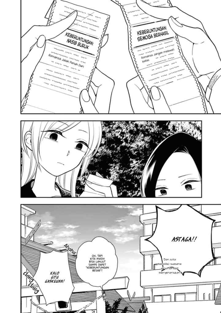 Hana Ni Arashi chapter 19 halaman 10