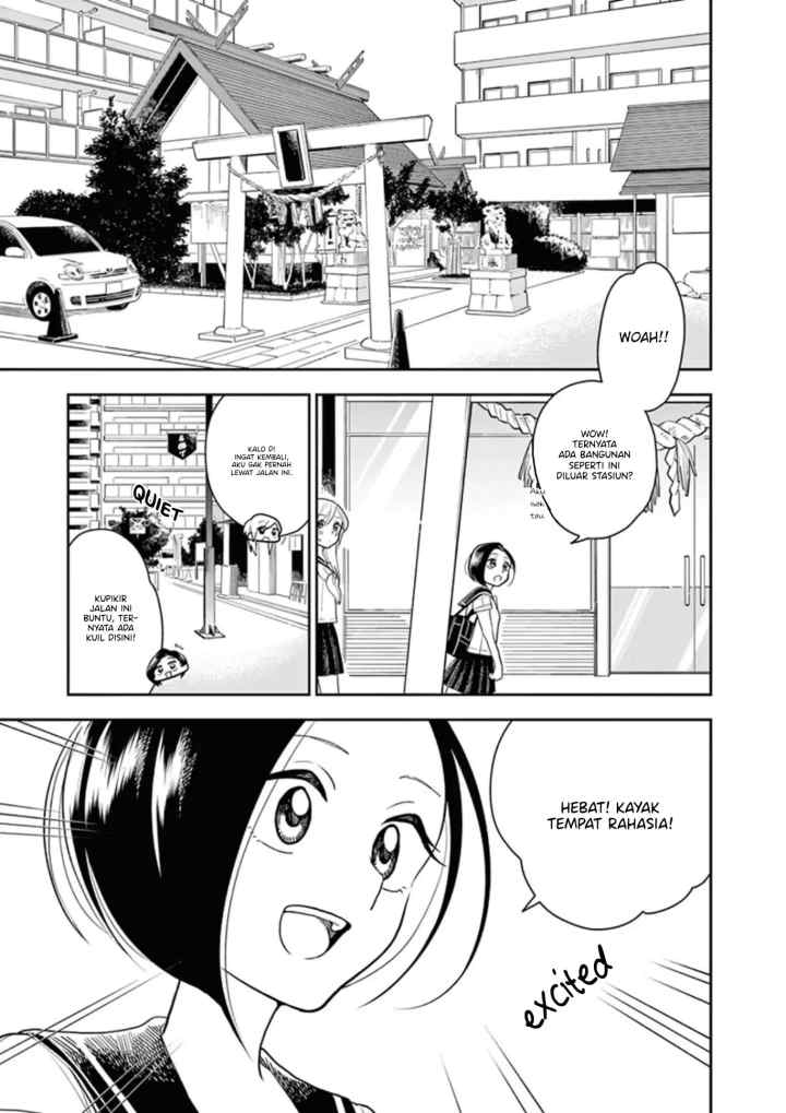 Hana Ni Arashi chapter 19 halaman 5