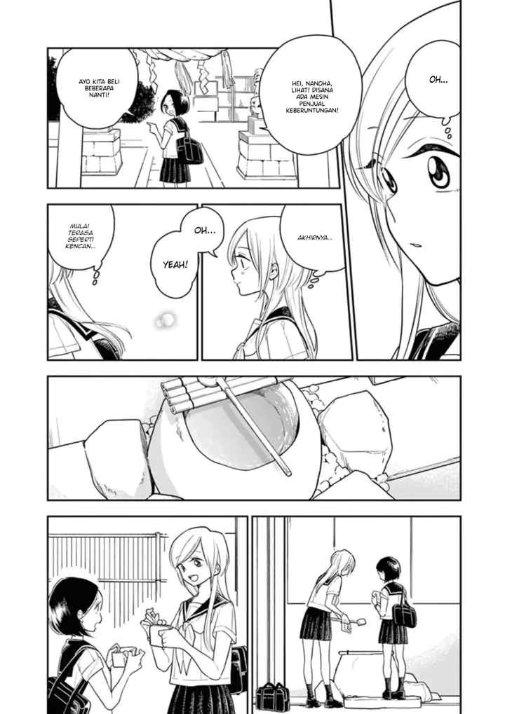 Hana Ni Arashi chapter 19 halaman 6