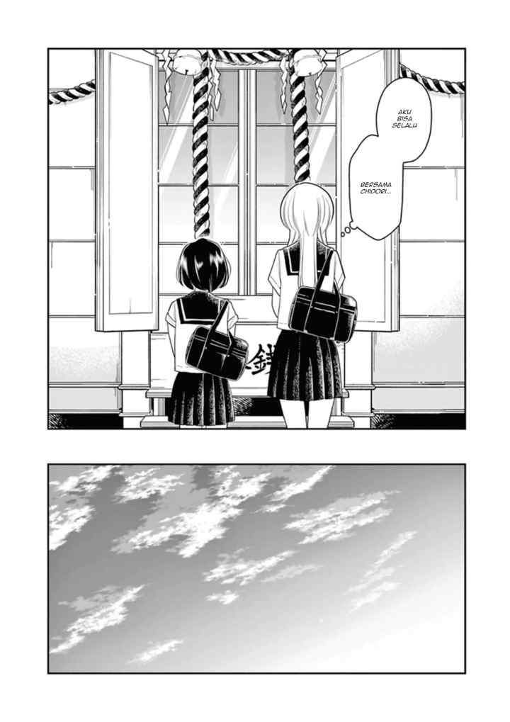 Hana Ni Arashi chapter 19 halaman 8