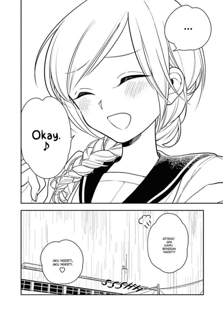 Hana Ni Arashi chapter 20 halaman 10