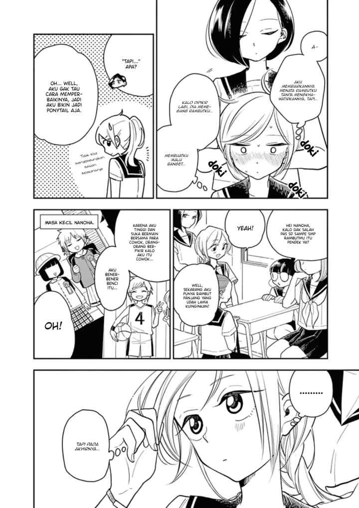 Hana Ni Arashi chapter 20 halaman 6
