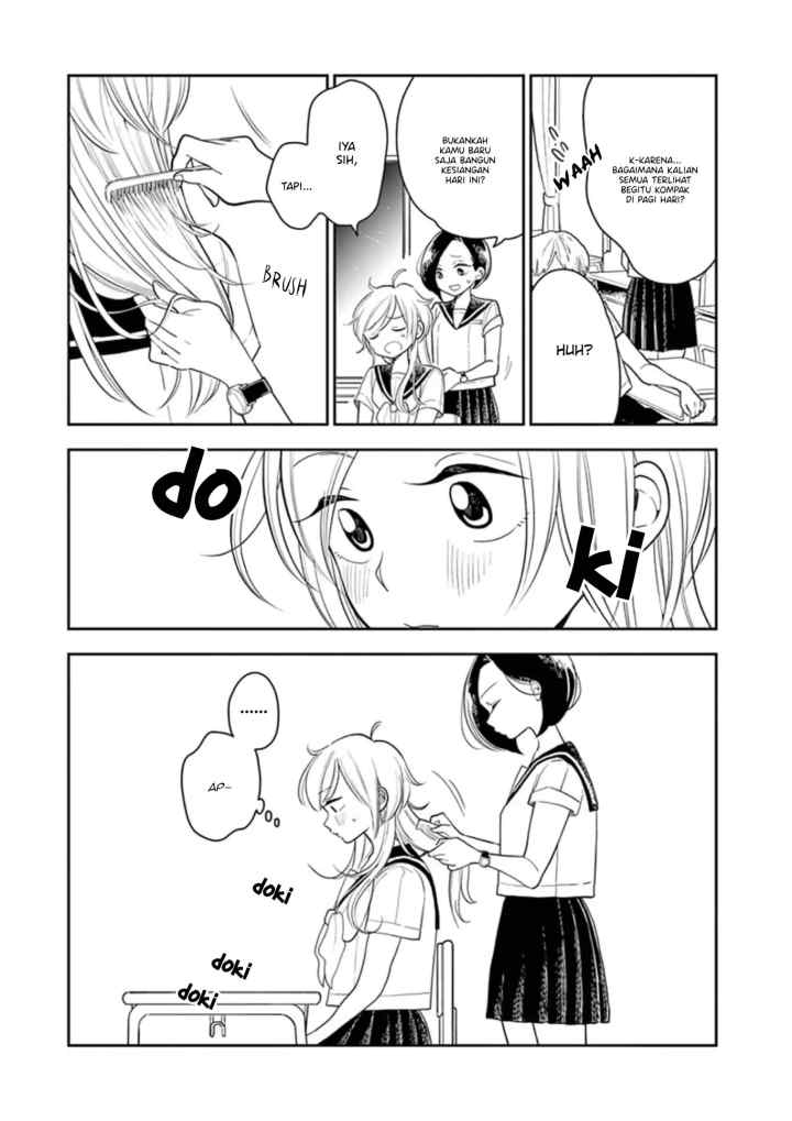 Hana Ni Arashi chapter 20 halaman 5