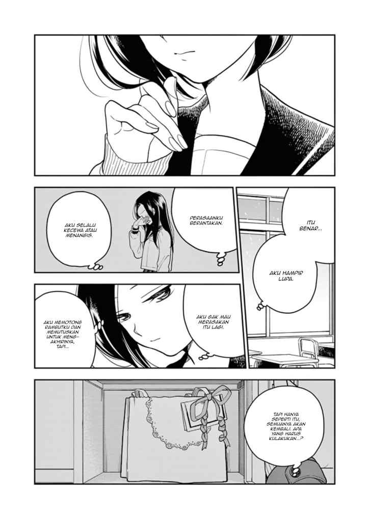 Hana Ni Arashi chapter 22 halaman 14