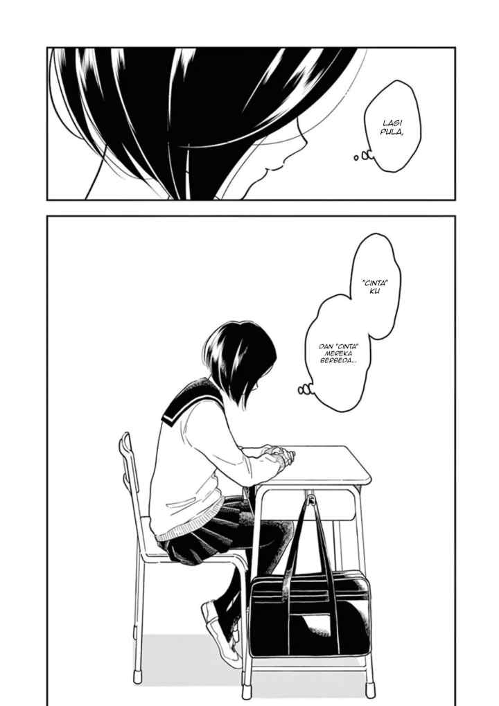 Hana Ni Arashi chapter 22 halaman 16