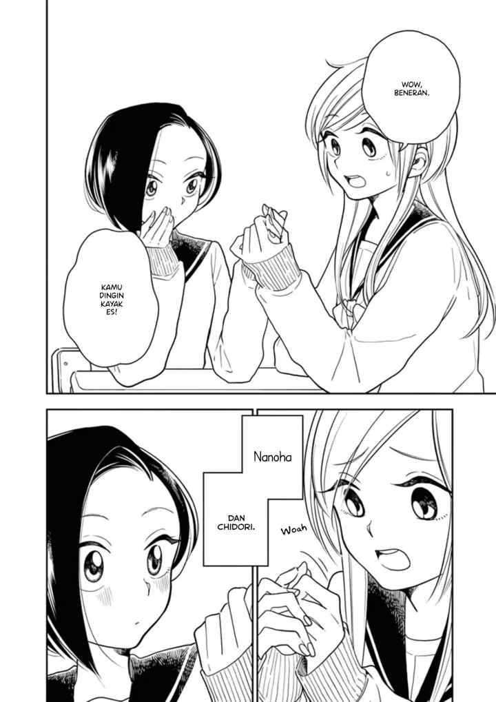 Hana Ni Arashi chapter 22 halaman 4