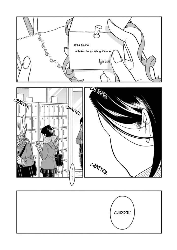 Hana Ni Arashi chapter 22 halaman 12