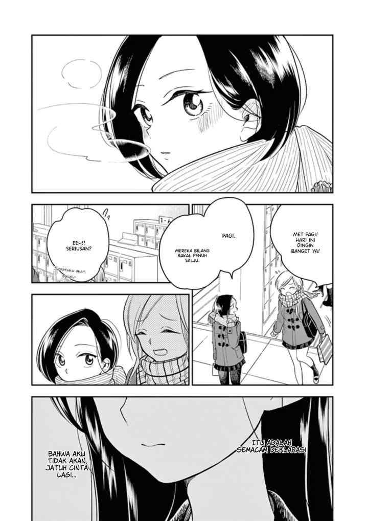 Hana Ni Arashi chapter 22 halaman 13