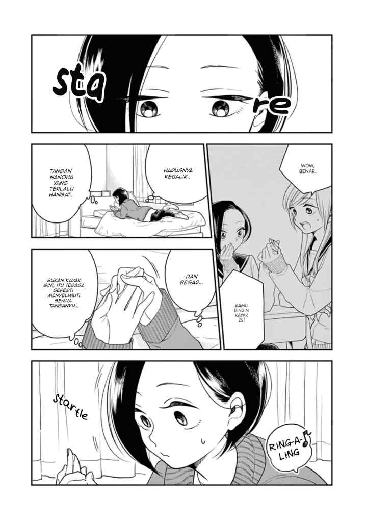Hana Ni Arashi chapter 22 halaman 7