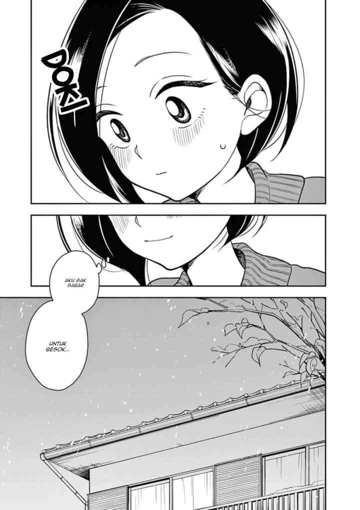 Hana Ni Arashi chapter 22 halaman 9