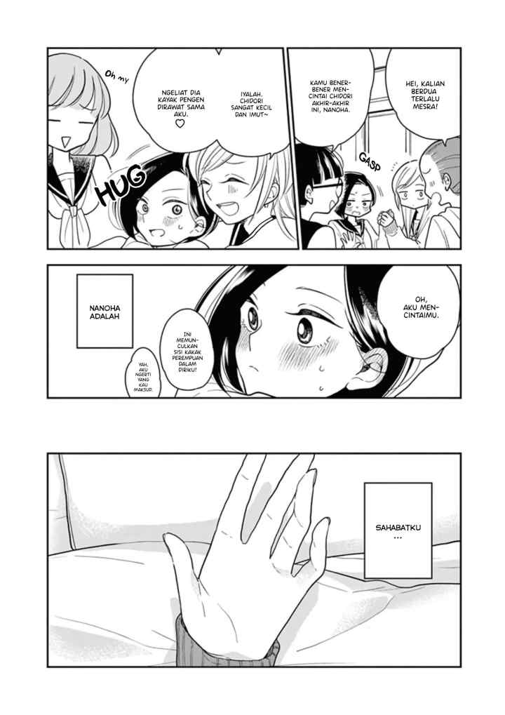 Hana Ni Arashi chapter 22 halaman 6